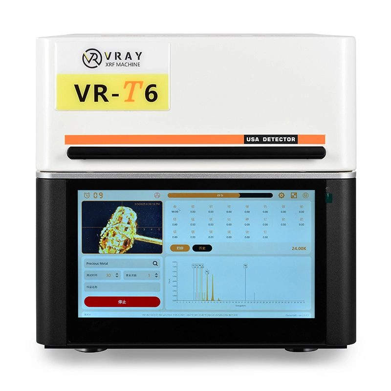 Desktop XRF Gold Tester All-in-one Design2
